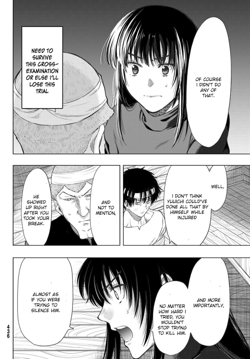 Tomodachi game Chapter 96 - Page 11