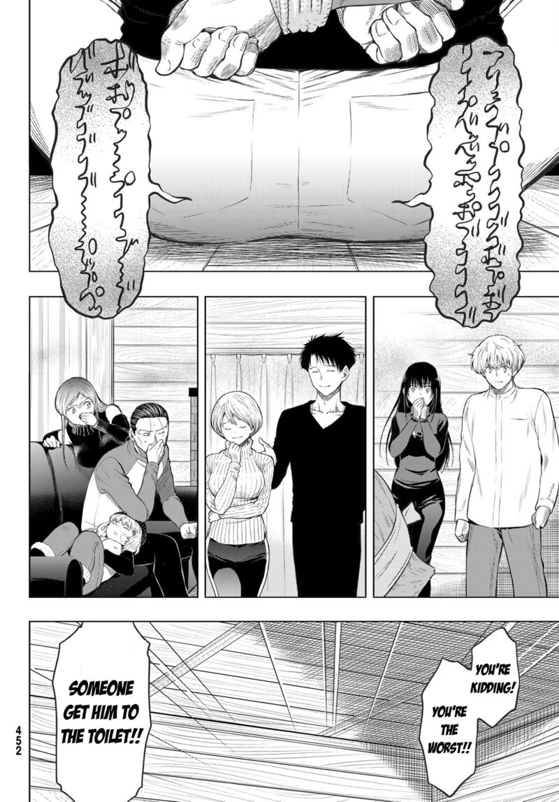 Tomodachi game Chapter 96 - Page 27
