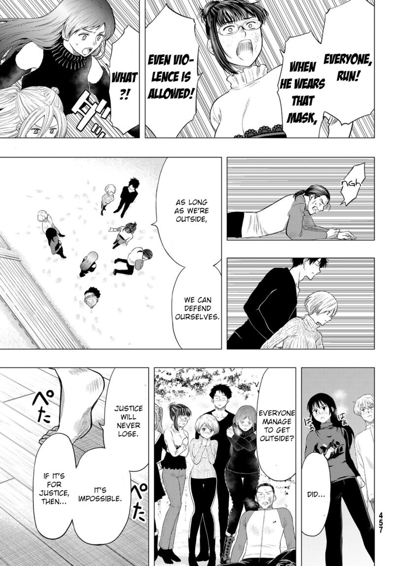 Tomodachi game Chapter 96 - Page 31