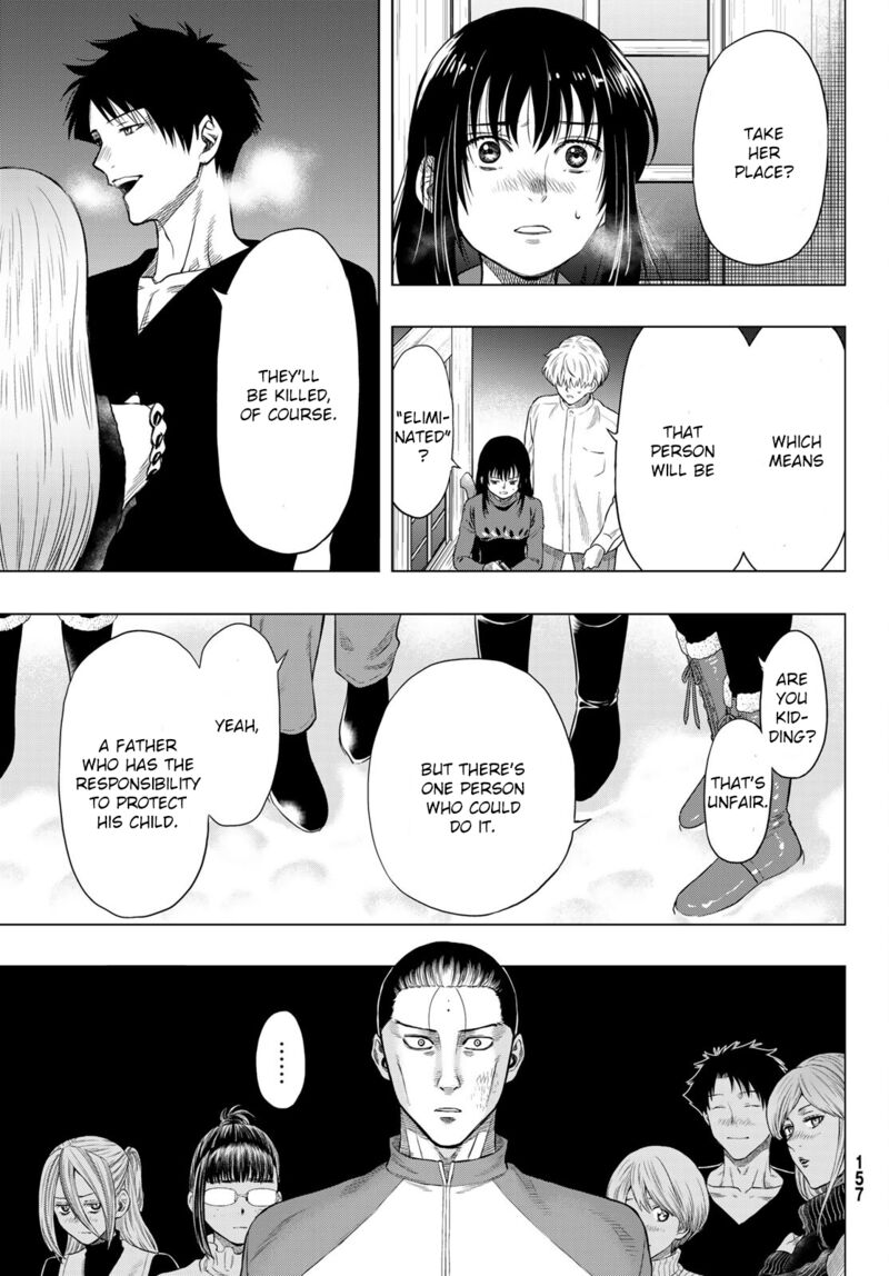 Tomodachi game Chapter 97 - Page 11