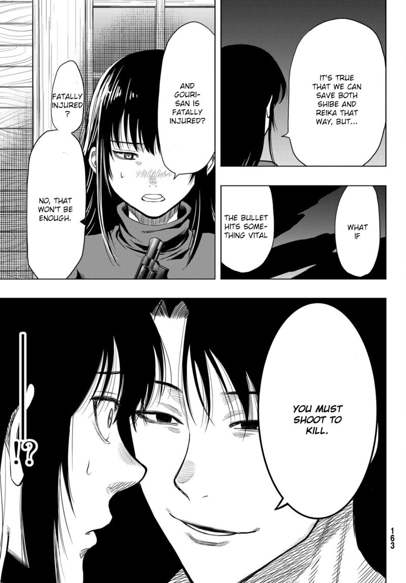 Tomodachi game Chapter 97 - Page 17