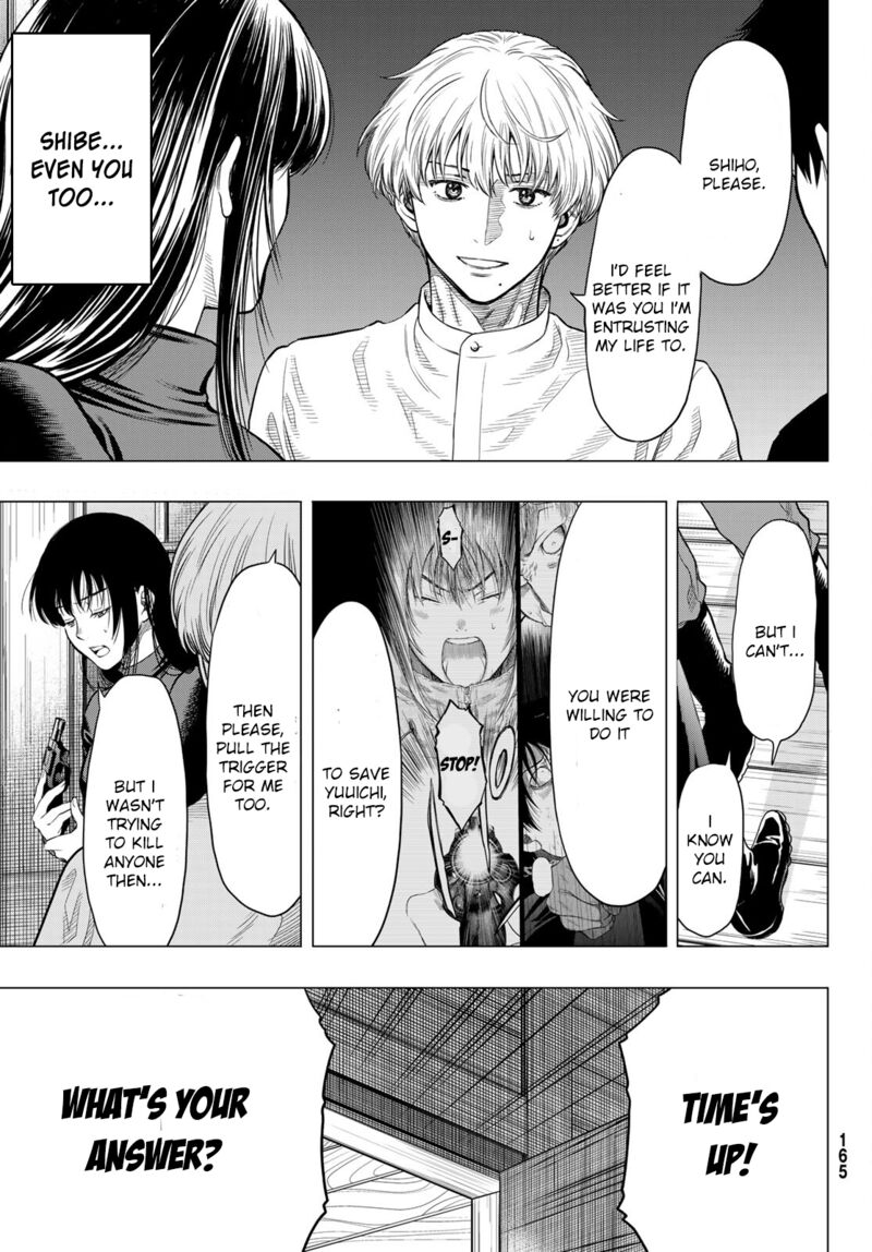 Tomodachi game Chapter 97 - Page 19