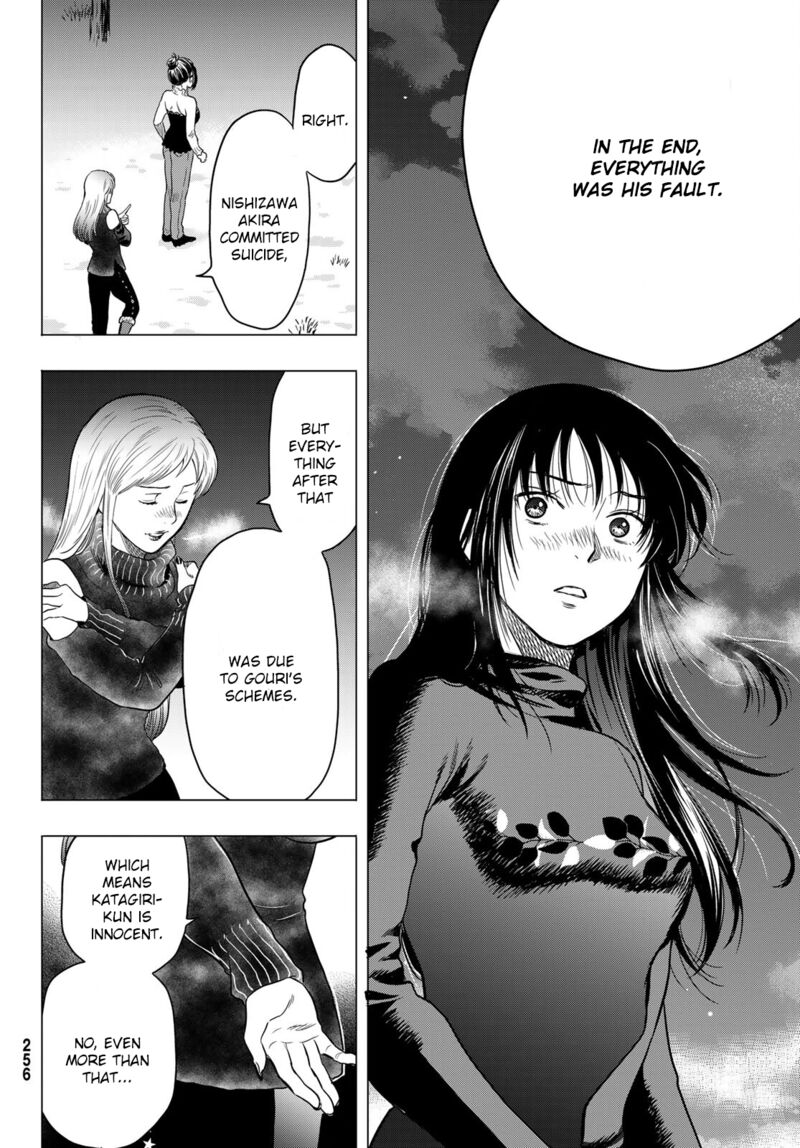 Tomodachi game Chapter 98 - Page 12