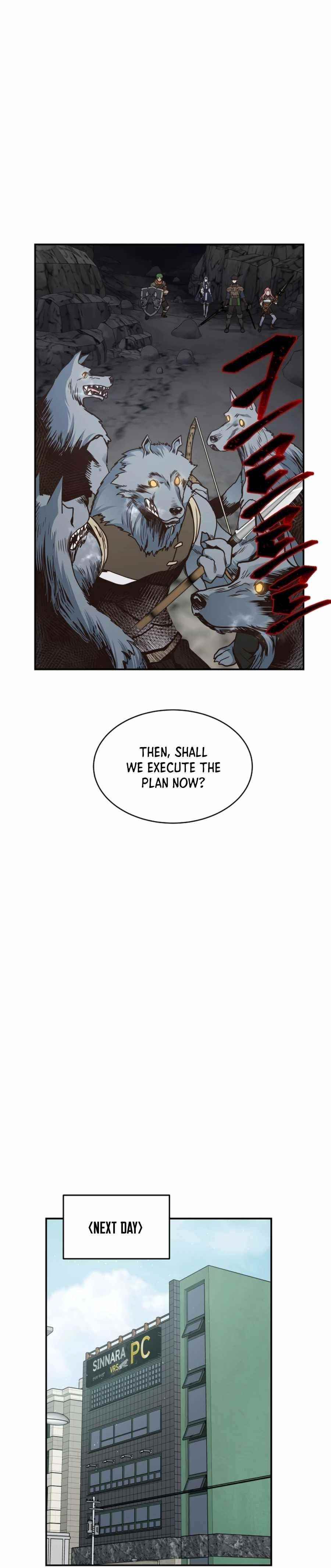 One-of-a-Kind Irregular Chapter 23 - Page 16