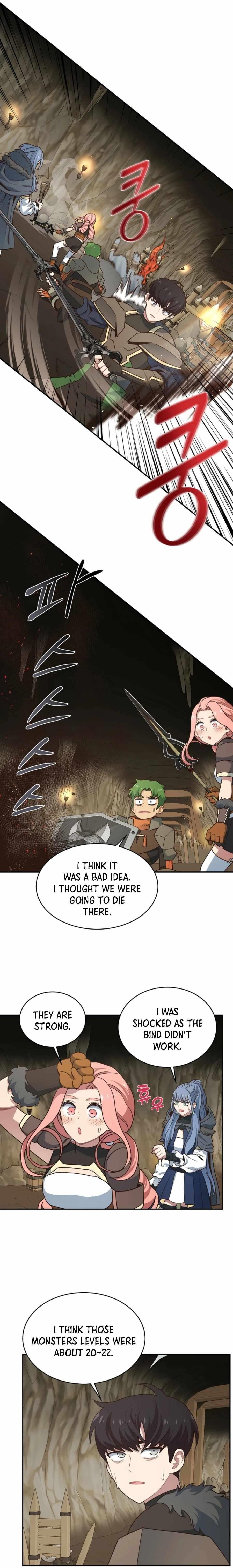 One-of-a-Kind Irregular Chapter 25 - Page 2