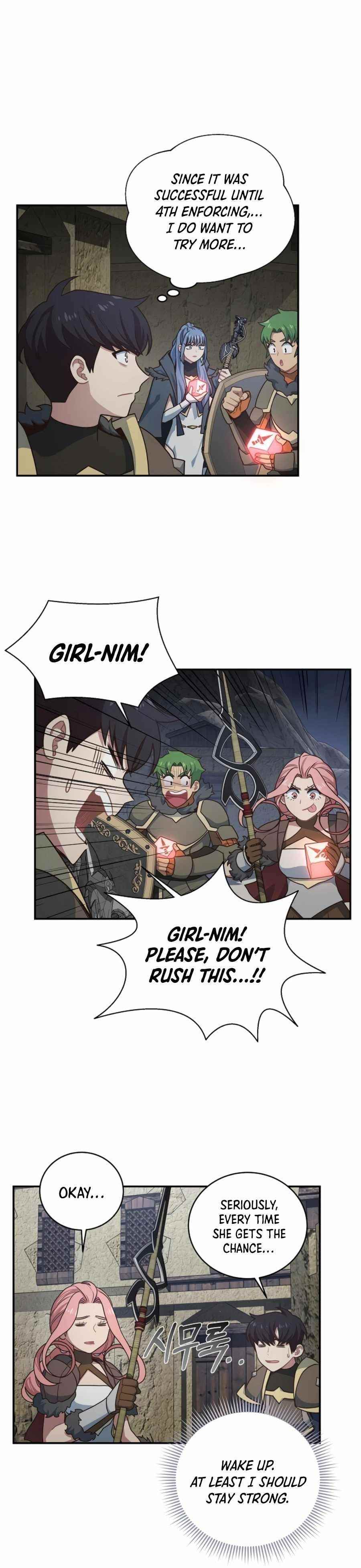 One-of-a-Kind Irregular Chapter 29 - Page 17