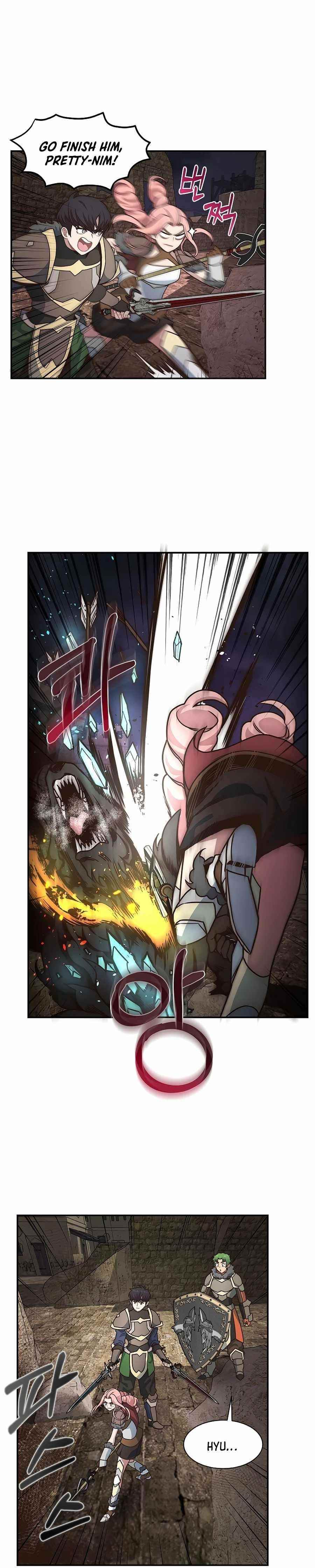 One-of-a-Kind Irregular Chapter 32 - Page 15
