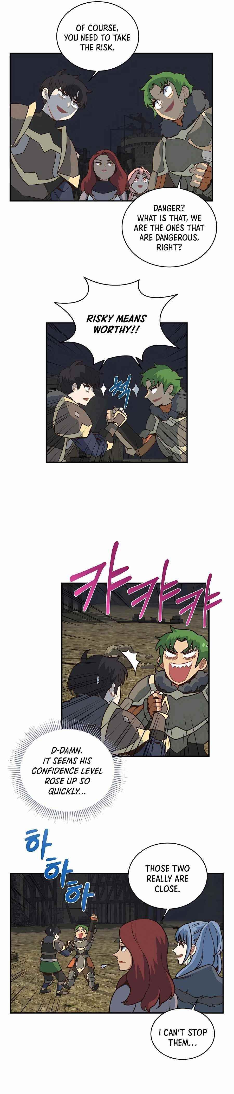 One-of-a-Kind Irregular Chapter 34 - Page 11