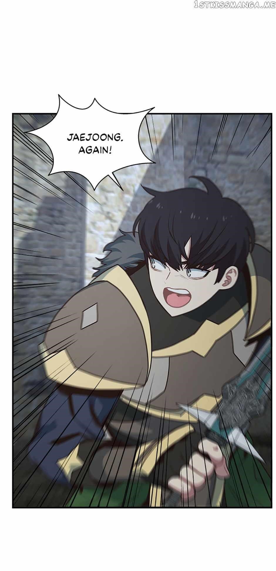 One-of-a-Kind Irregular Chapter 57 - Page 7