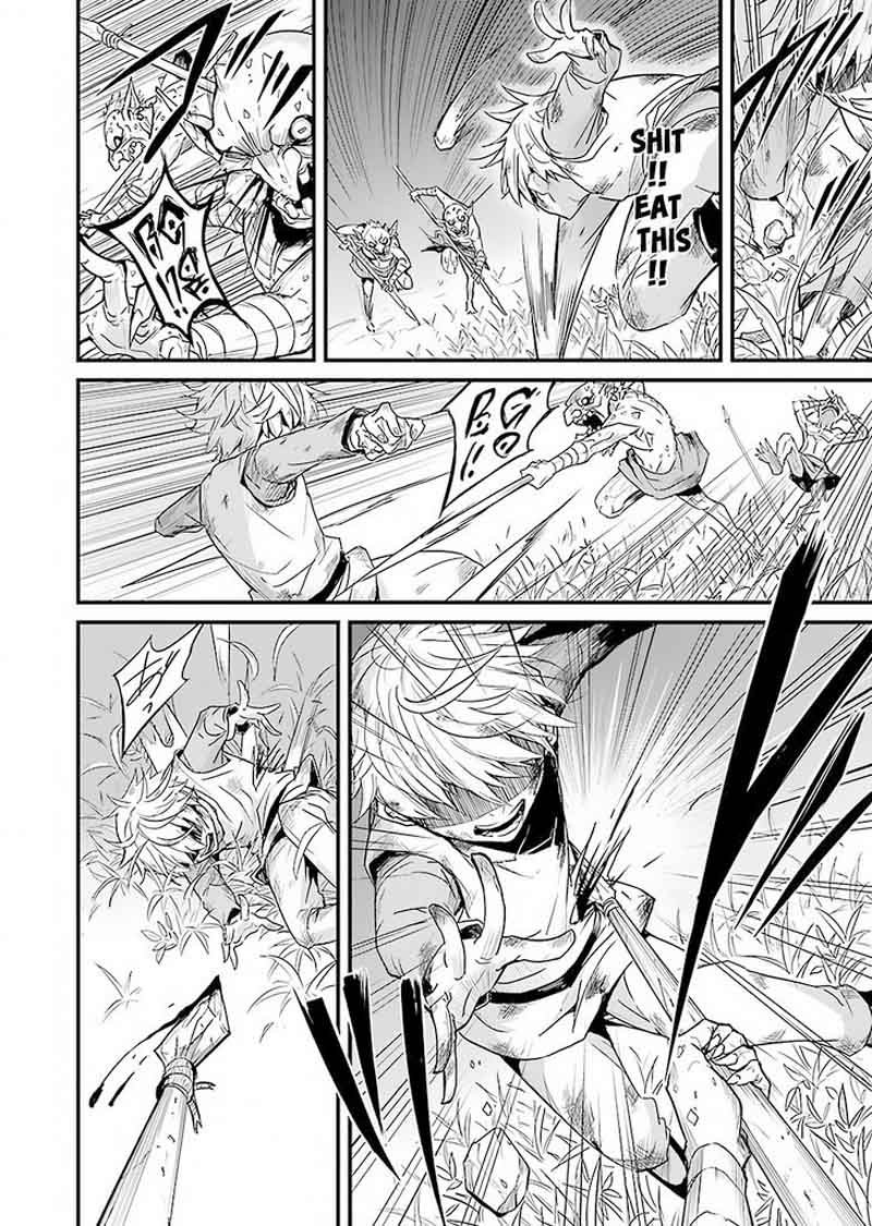 GOBLIN SLAYER: SIDE STORY YEAR ONE Chapter 1 - Page 25