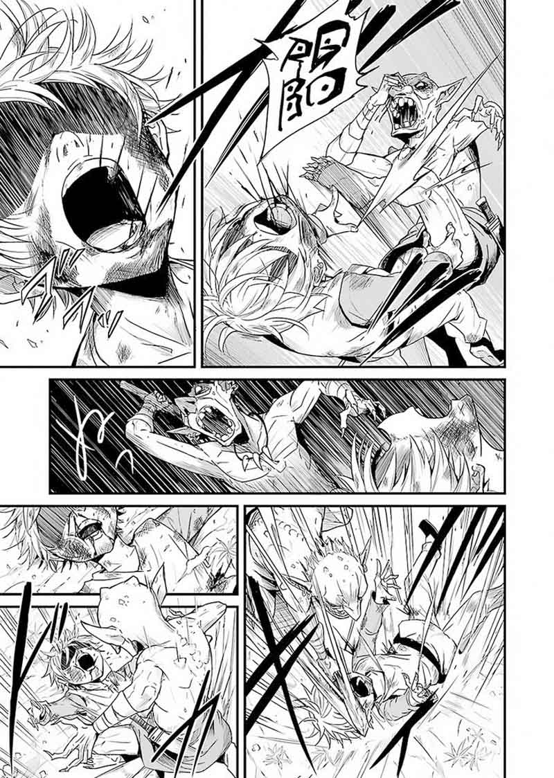 GOBLIN SLAYER: SIDE STORY YEAR ONE Chapter 1 - Page 28