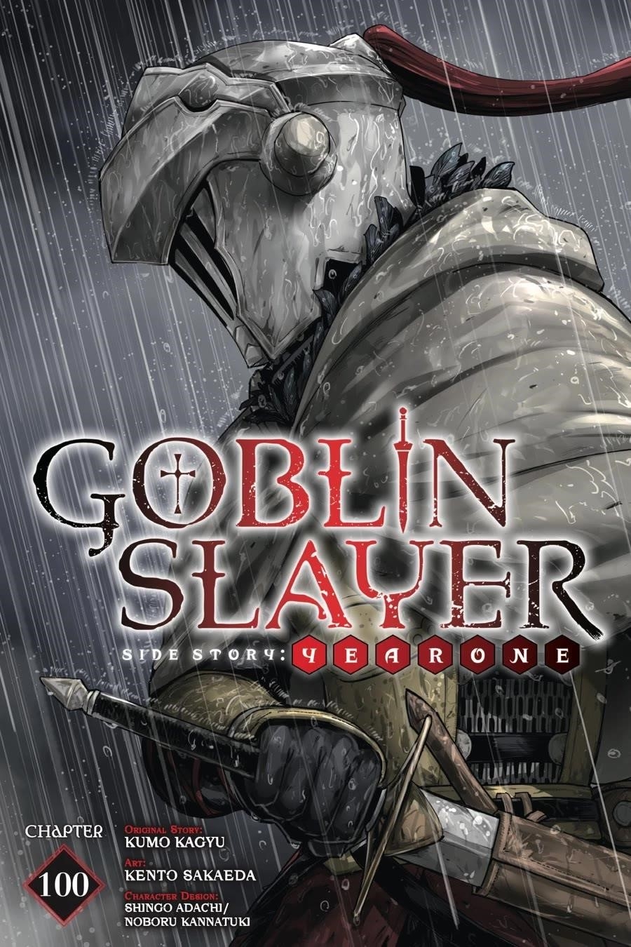 GOBLIN SLAYER: SIDE STORY YEAR ONE Chapter 100 - Page 1