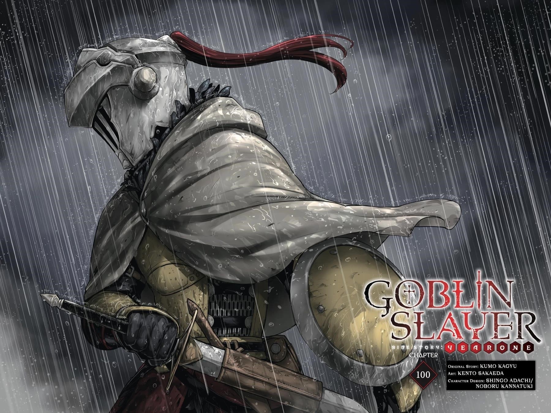 GOBLIN SLAYER: SIDE STORY YEAR ONE Chapter 100 - Page 3
