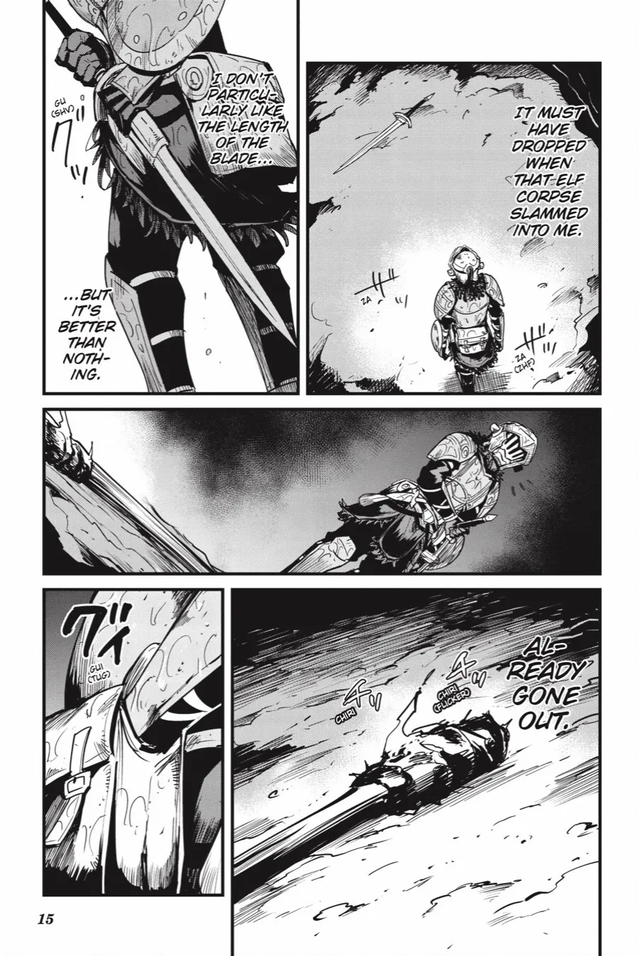 GOBLIN SLAYER: SIDE STORY YEAR ONE Chapter 106 - Page 17