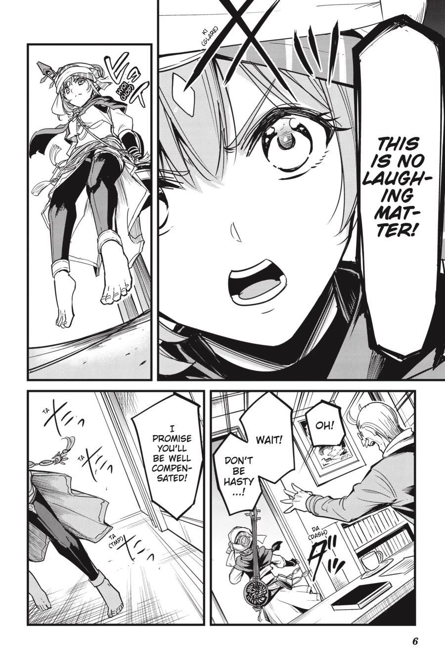 GOBLIN SLAYER: SIDE STORY YEAR ONE Chapter 113 - Page 7