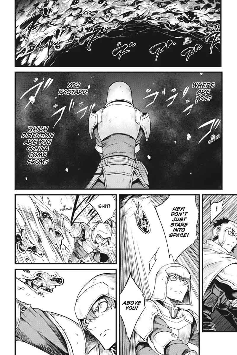 GOBLIN SLAYER: SIDE STORY YEAR ONE Chapter 14 - Page 23