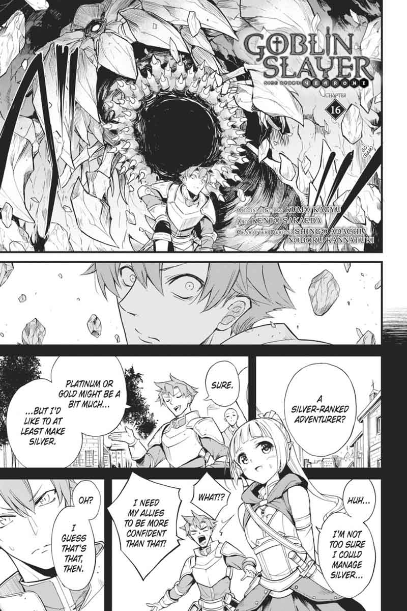 GOBLIN SLAYER: SIDE STORY YEAR ONE Chapter 16 - Page 2