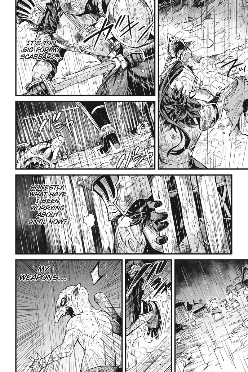GOBLIN SLAYER: SIDE STORY YEAR ONE Chapter 18 - Page 3