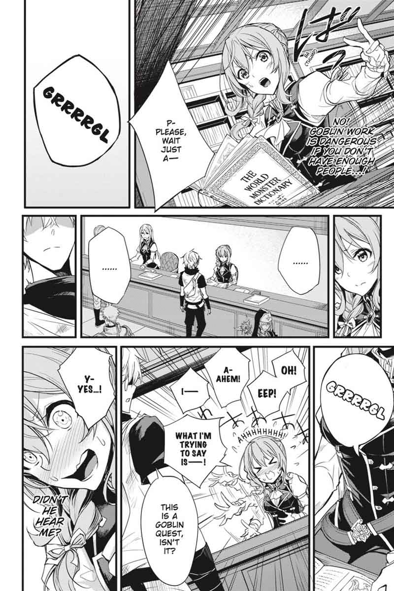 GOBLIN SLAYER: SIDE STORY YEAR ONE Chapter 2 - Page 21