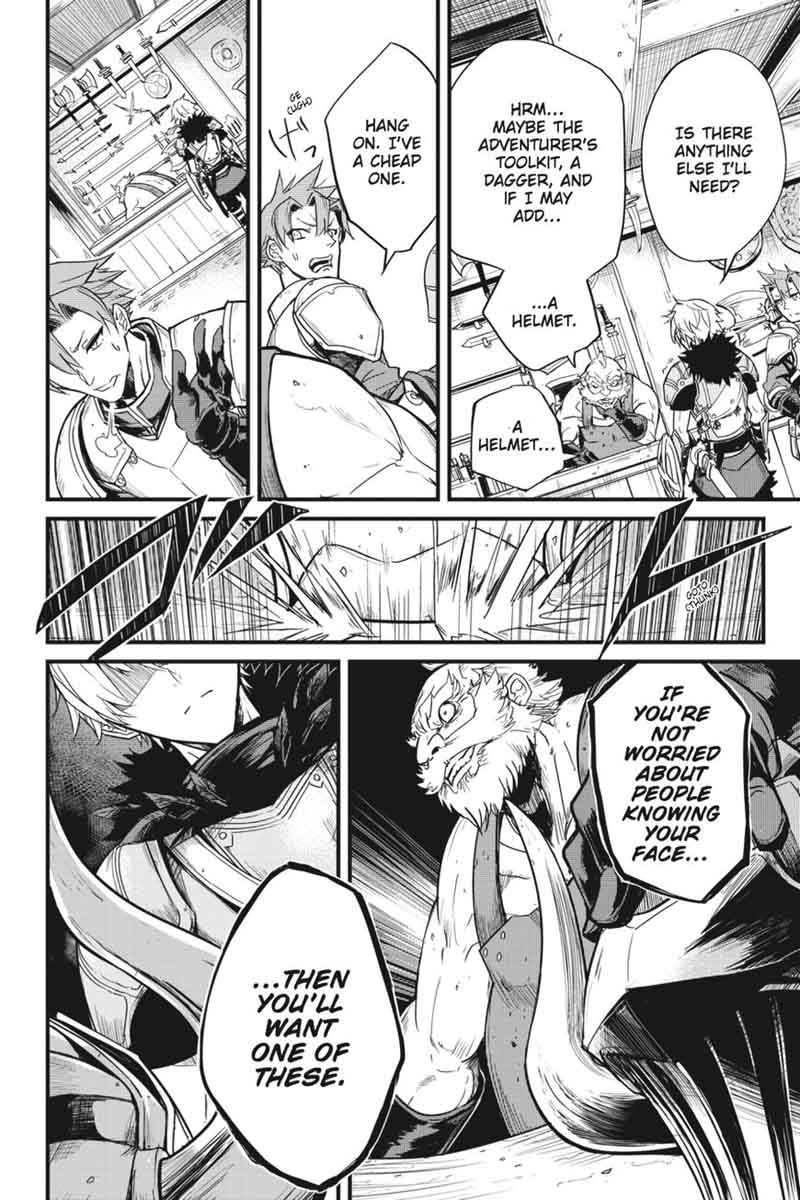 GOBLIN SLAYER: SIDE STORY YEAR ONE Chapter 2 - Page 33