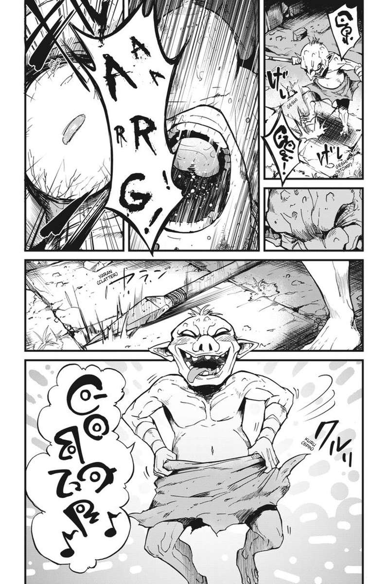 GOBLIN SLAYER: SIDE STORY YEAR ONE Chapter 21 - Page 5