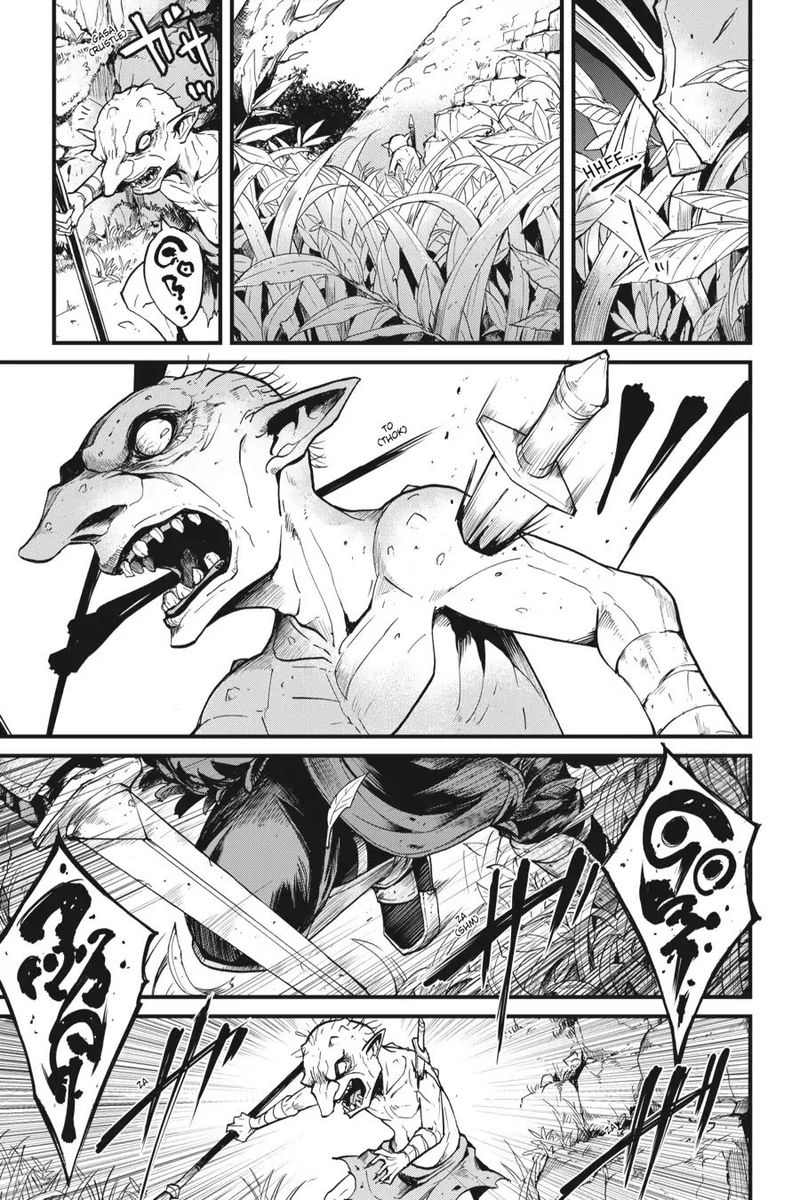 GOBLIN SLAYER: SIDE STORY YEAR ONE Chapter 25 - Page 19