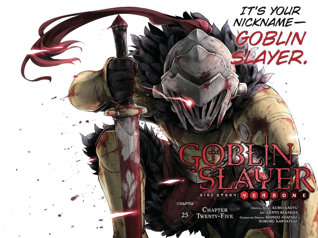 GOBLIN SLAYER: SIDE STORY YEAR ONE Chapter 25 - Page 3