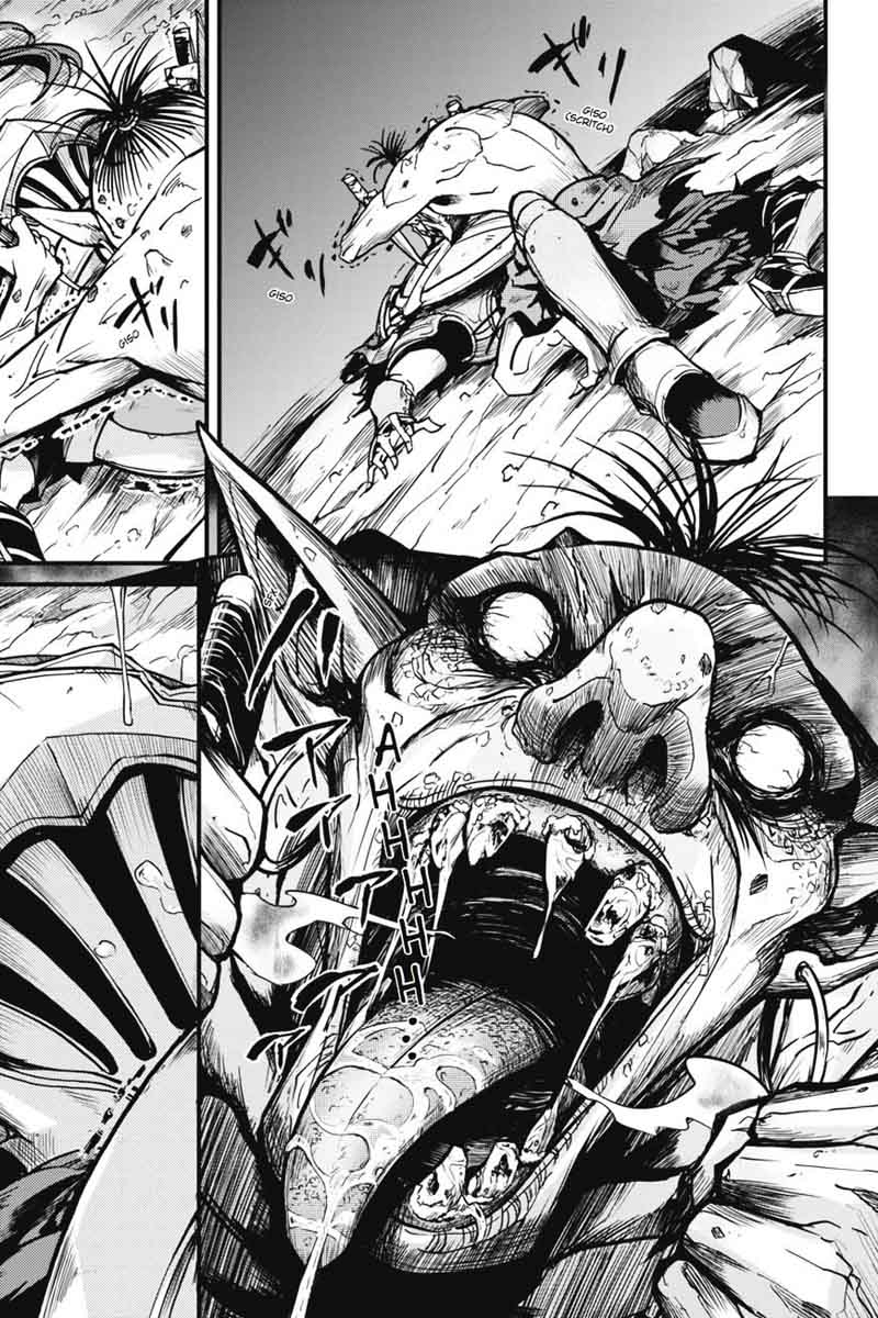 GOBLIN SLAYER: SIDE STORY YEAR ONE Chapter 3 - Page 15