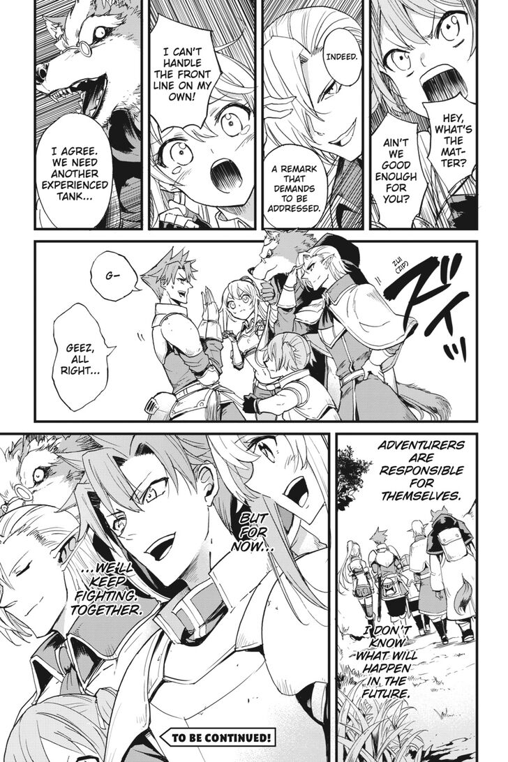 GOBLIN SLAYER: SIDE STORY YEAR ONE Chapter 30 - Page 26