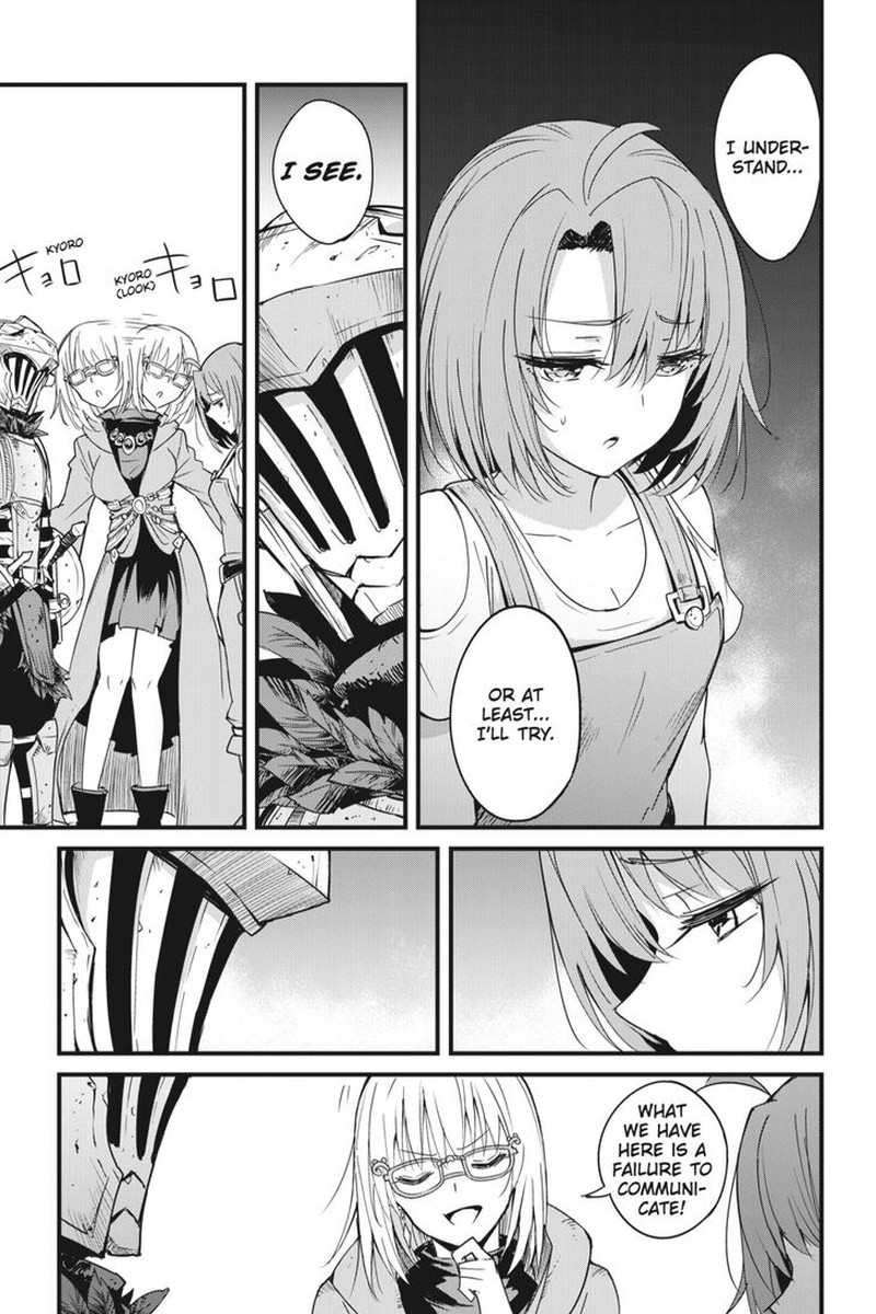GOBLIN SLAYER: SIDE STORY YEAR ONE Chapter 34 - Page 16