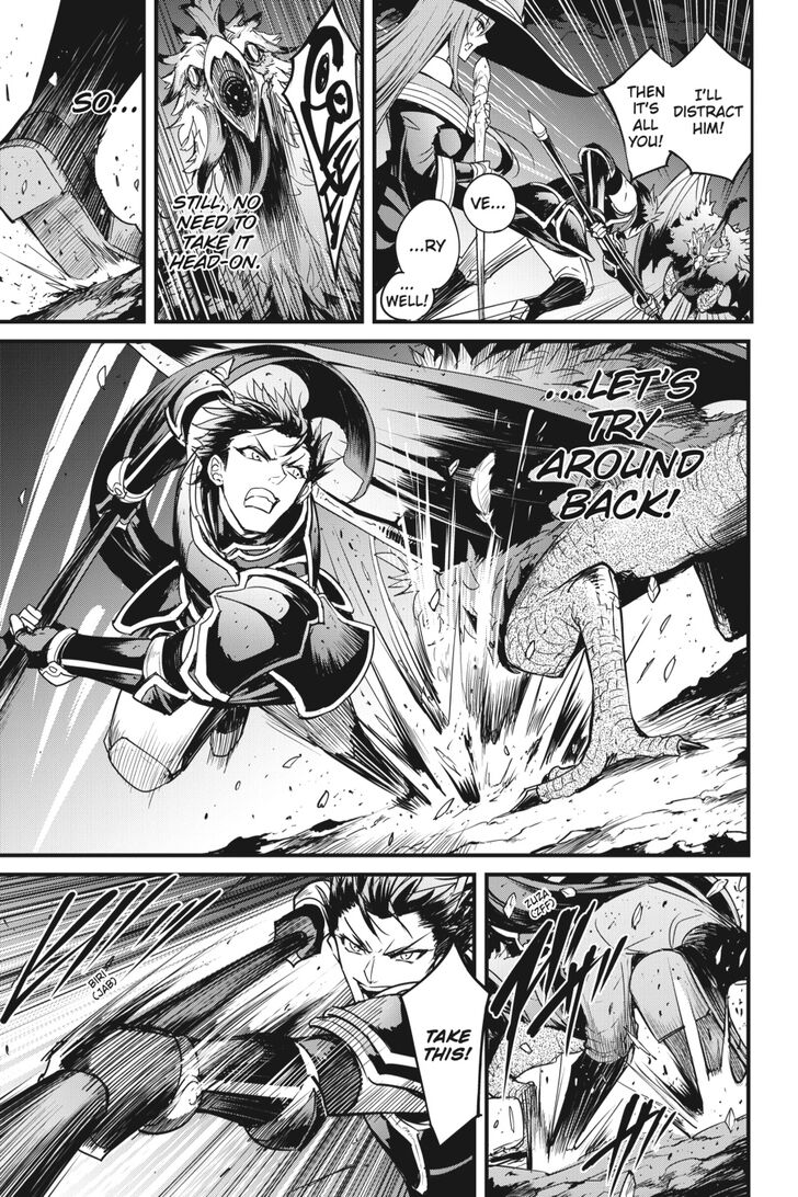 GOBLIN SLAYER: SIDE STORY YEAR ONE Chapter 36 - Page 3