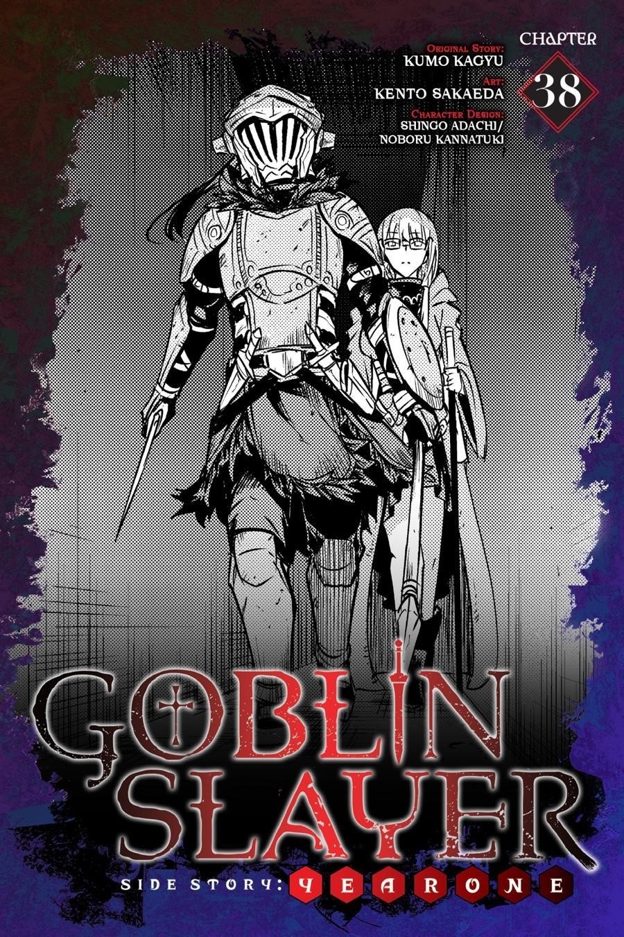 GOBLIN SLAYER: SIDE STORY YEAR ONE Chapter 38 - Page 1