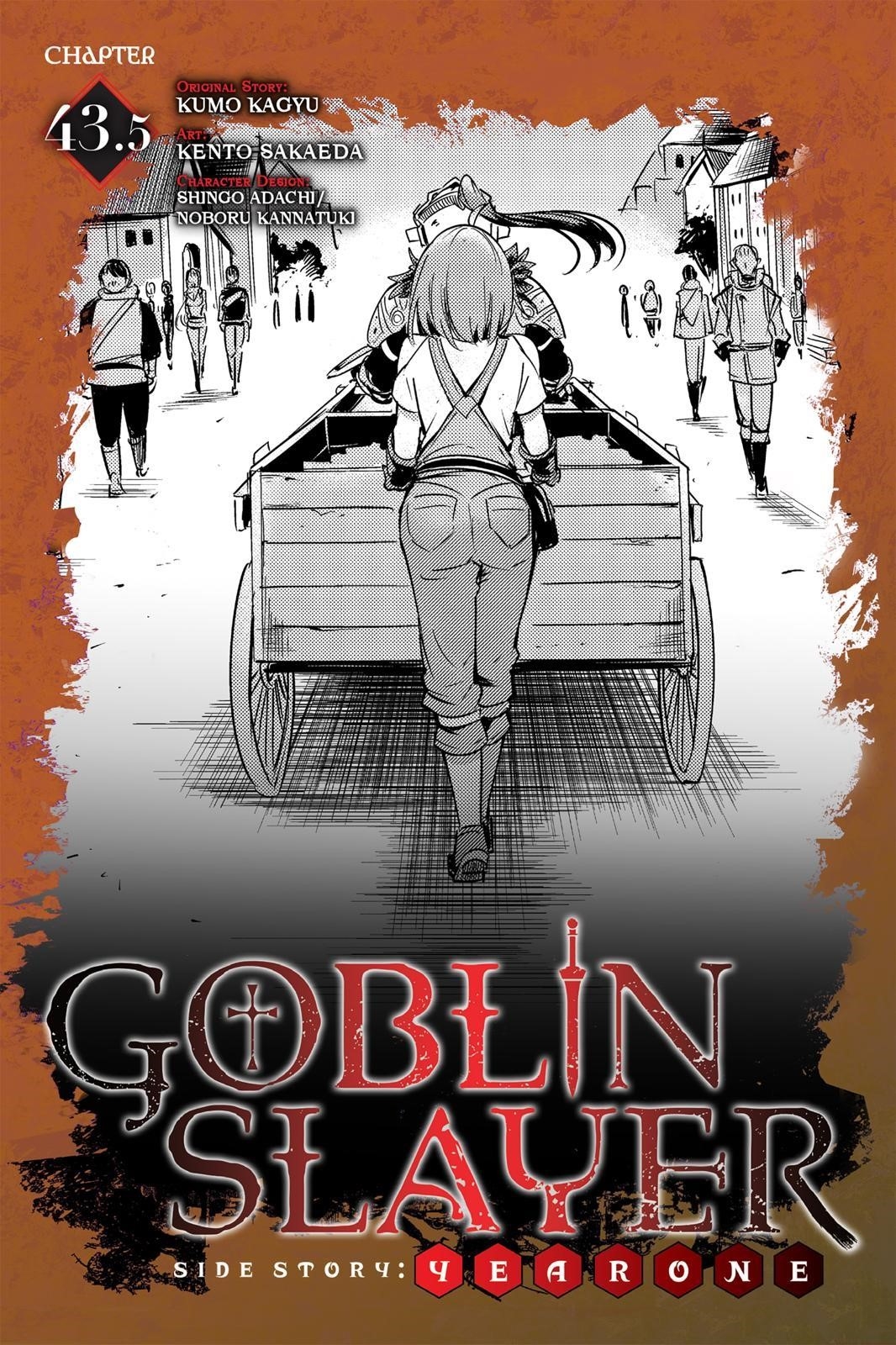 GOBLIN SLAYER: SIDE STORY YEAR ONE Chapter 43.5 - Page 1