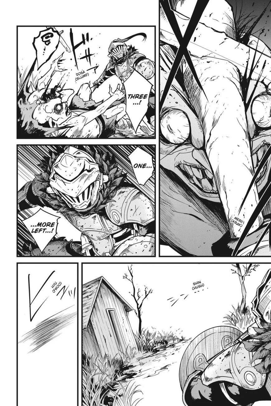 GOBLIN SLAYER: SIDE STORY YEAR ONE Chapter 45 - Page 10