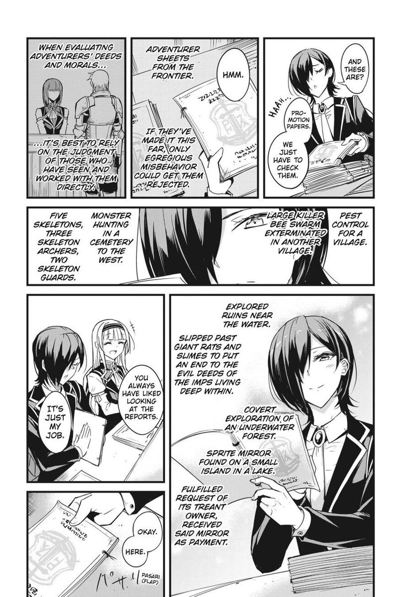 GOBLIN SLAYER: SIDE STORY YEAR ONE Chapter 46 - Page 14