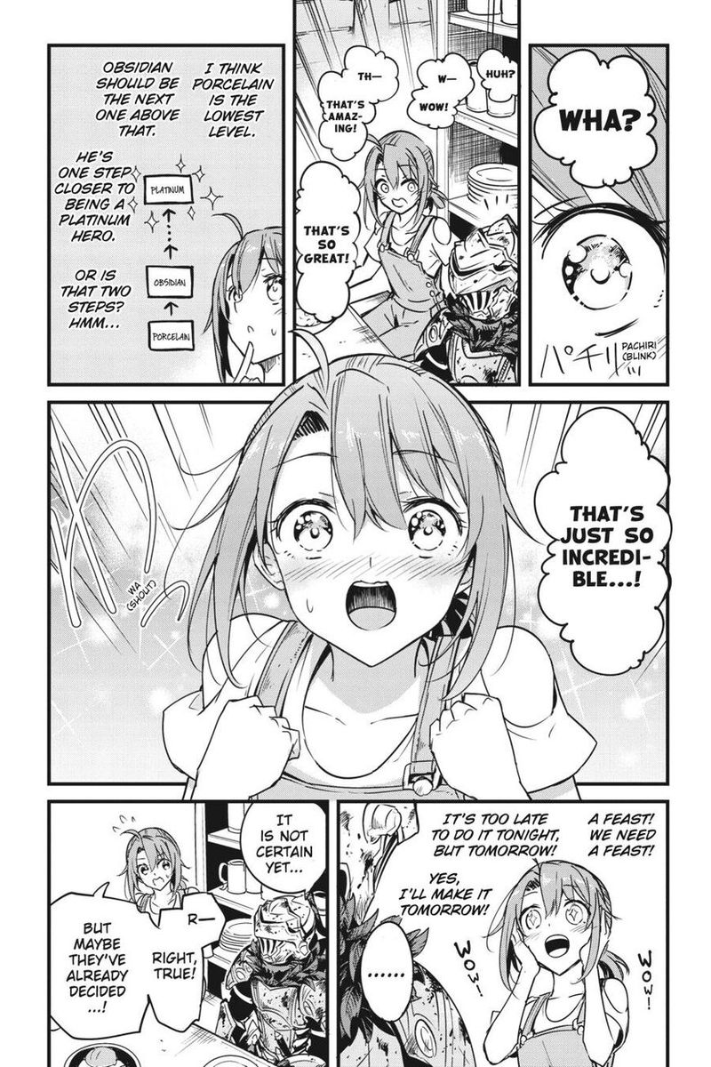 GOBLIN SLAYER: SIDE STORY YEAR ONE Chapter 49 - Page 15