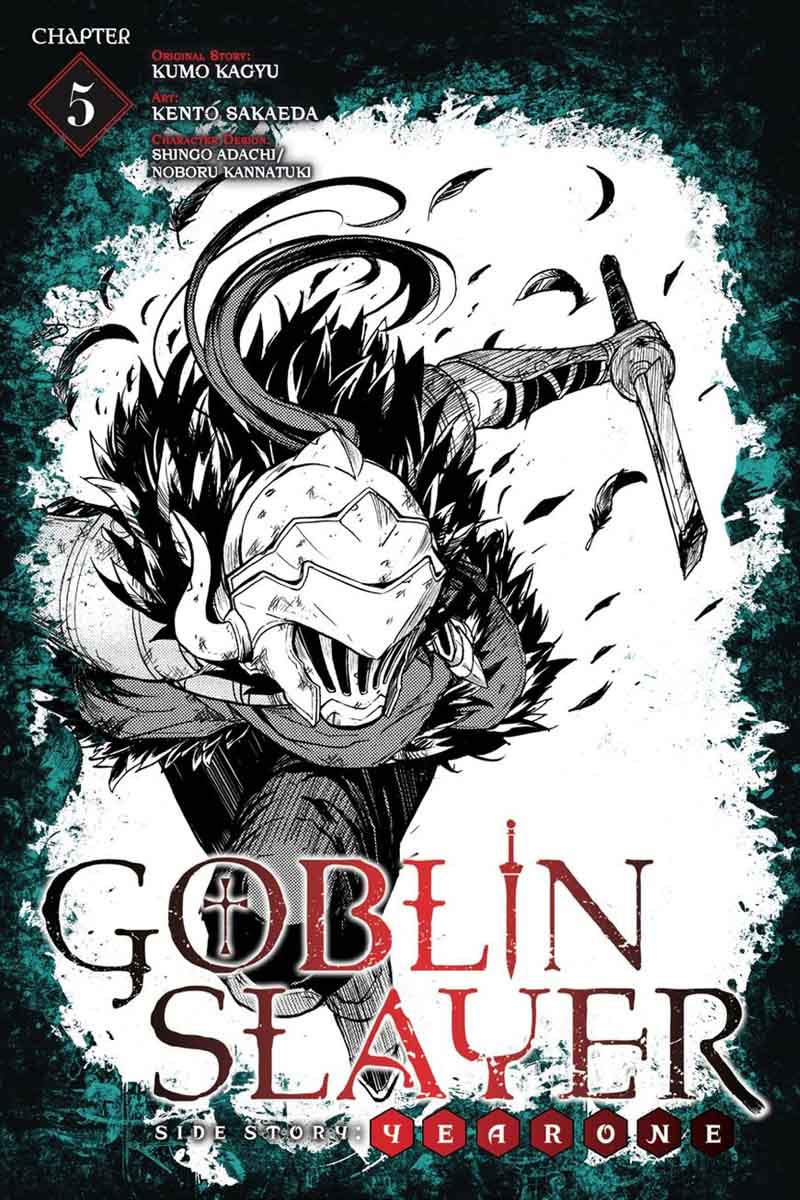 GOBLIN SLAYER: SIDE STORY YEAR ONE Chapter 5 - Page 1