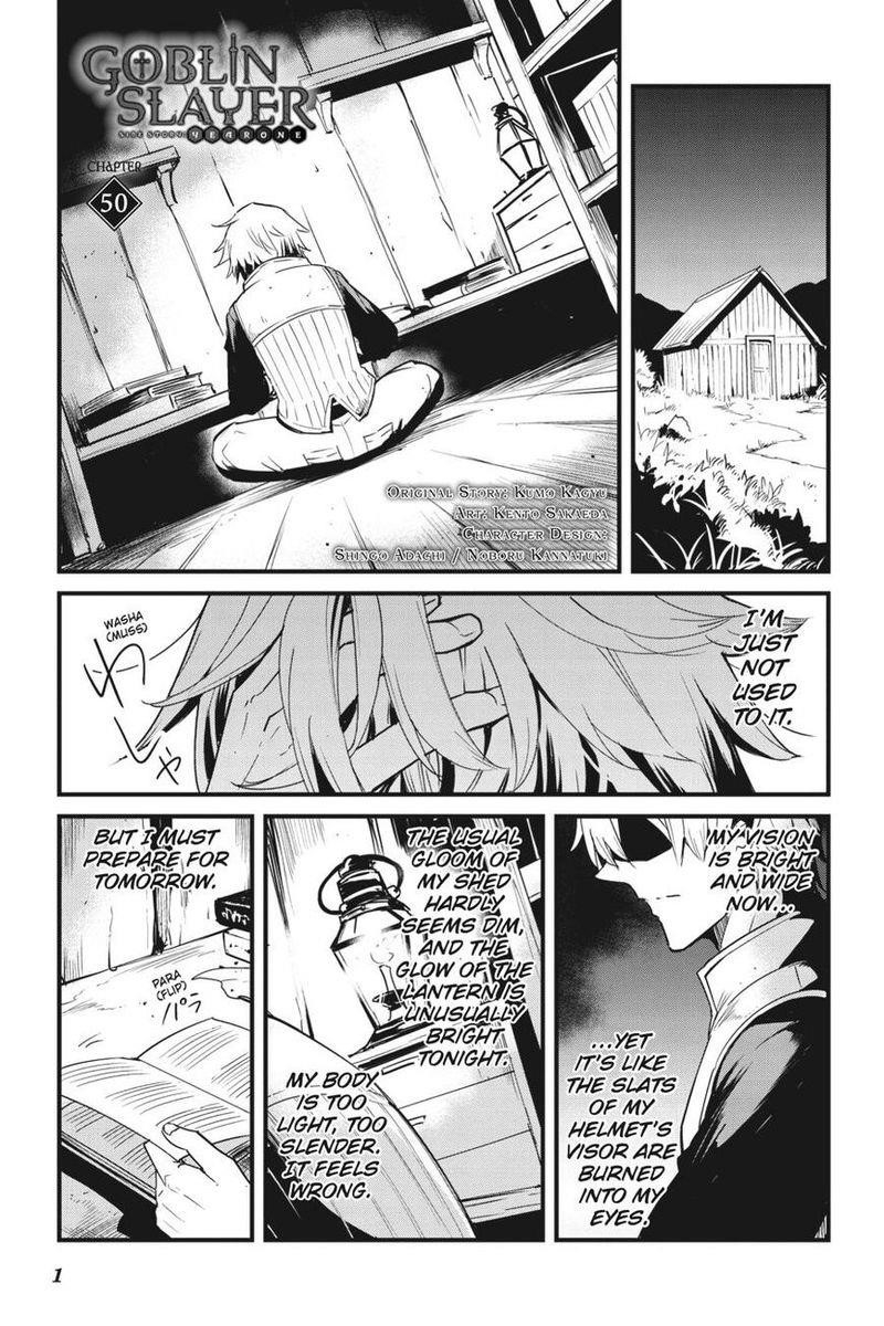 GOBLIN SLAYER: SIDE STORY YEAR ONE Chapter 50 - Page 1