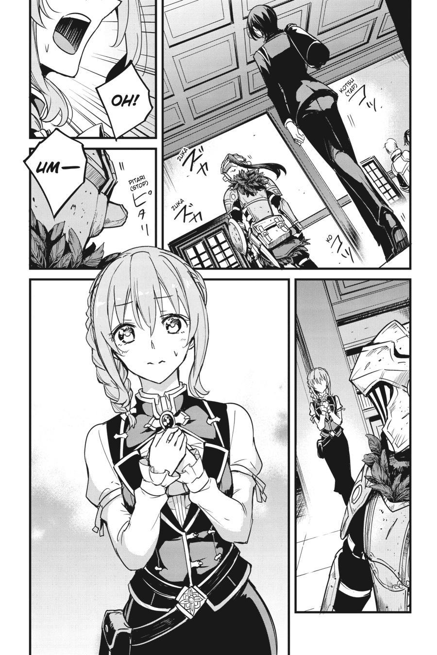 GOBLIN SLAYER: SIDE STORY YEAR ONE Chapter 52 - Page 18