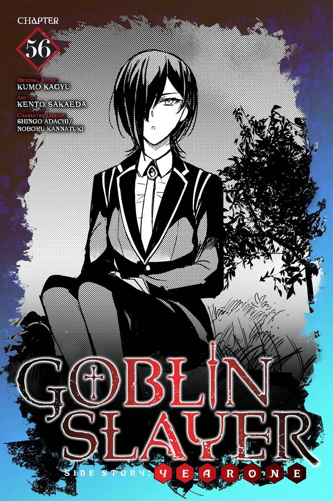 GOBLIN SLAYER: SIDE STORY YEAR ONE Chapter 56 - Page 1