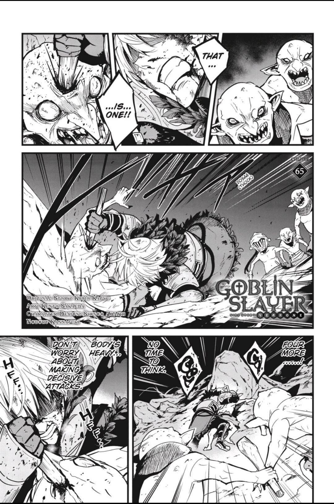 GOBLIN SLAYER: SIDE STORY YEAR ONE Chapter 65 - Page 2