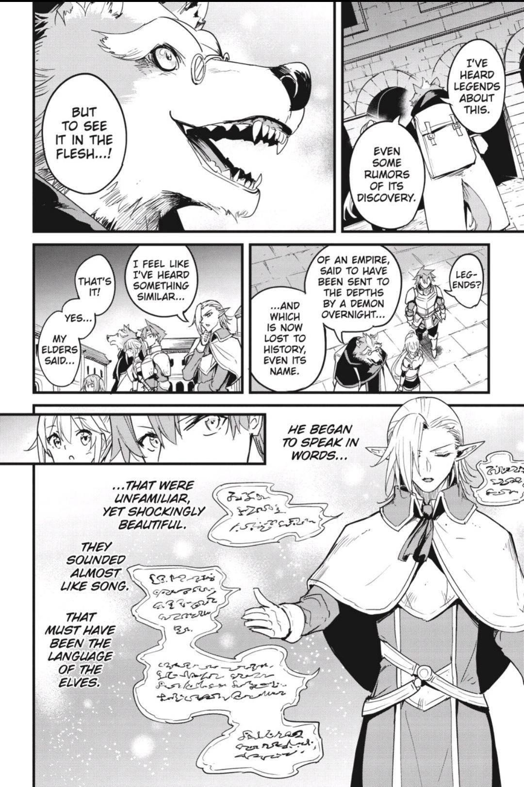 GOBLIN SLAYER: SIDE STORY YEAR ONE Chapter 66 - Page 19