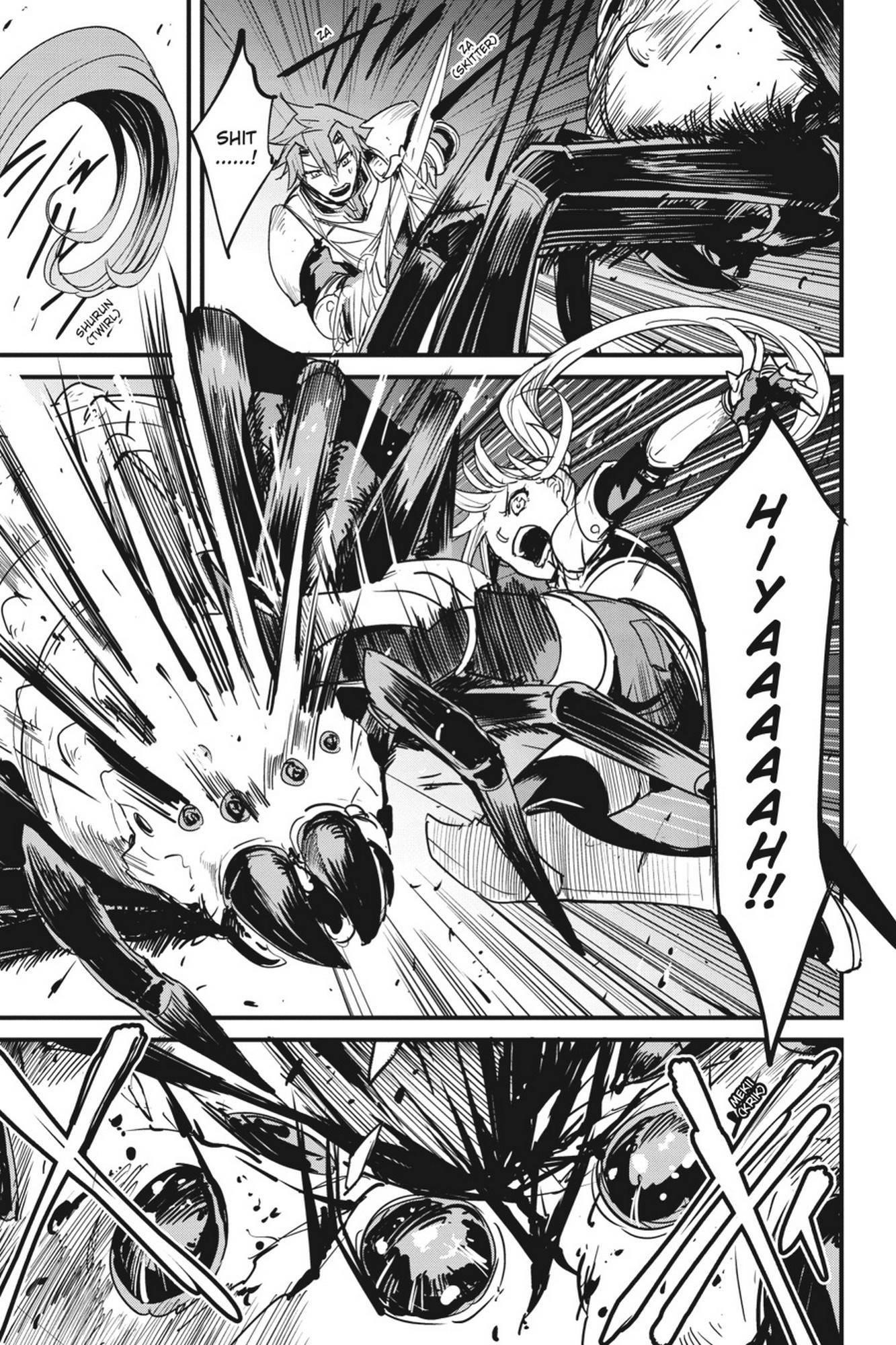 GOBLIN SLAYER: SIDE STORY YEAR ONE Chapter 67 - Page 19