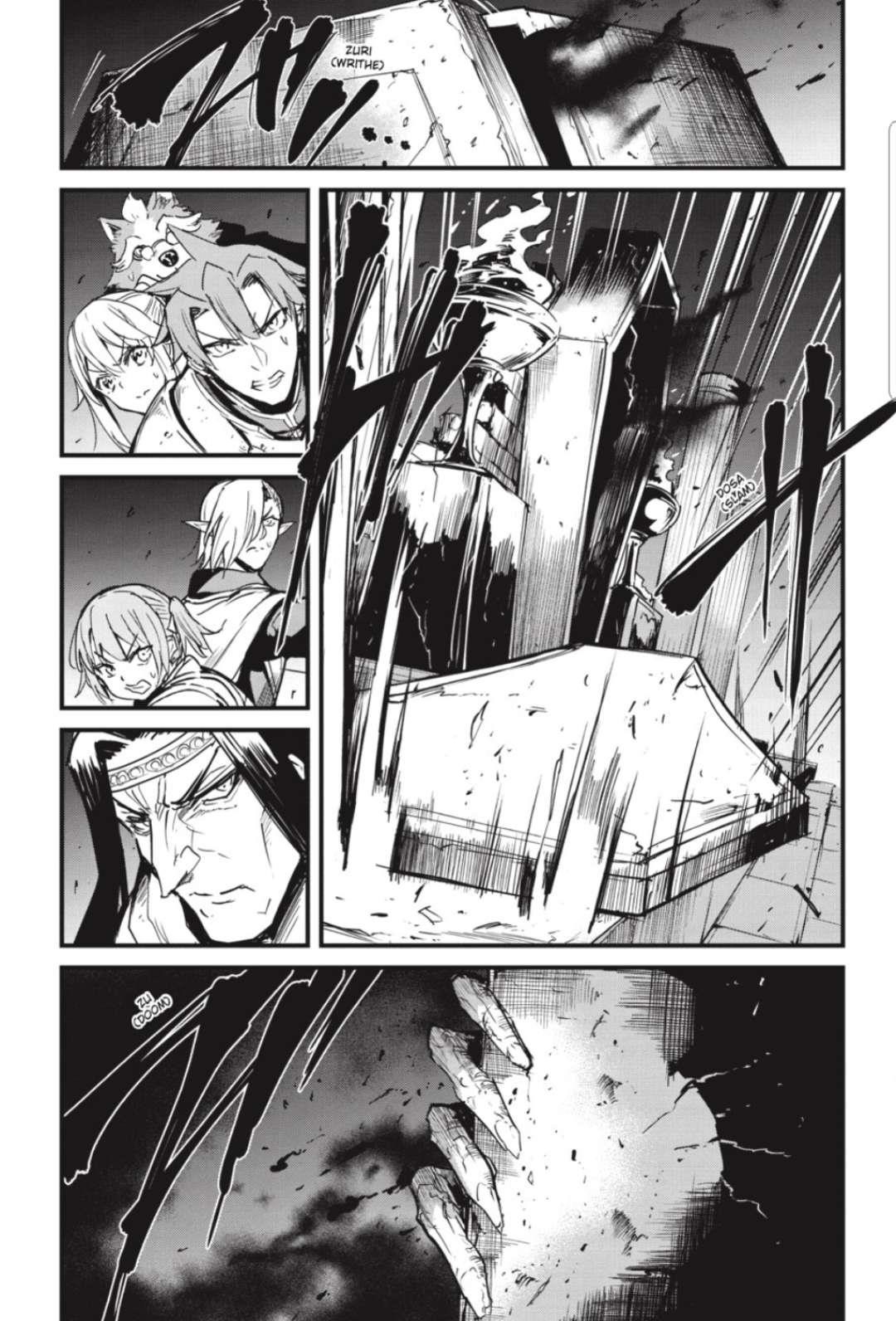GOBLIN SLAYER: SIDE STORY YEAR ONE Chapter 69 - Page 17