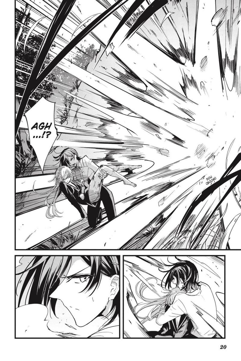 GOBLIN SLAYER: SIDE STORY YEAR ONE Chapter 73 - Page 20