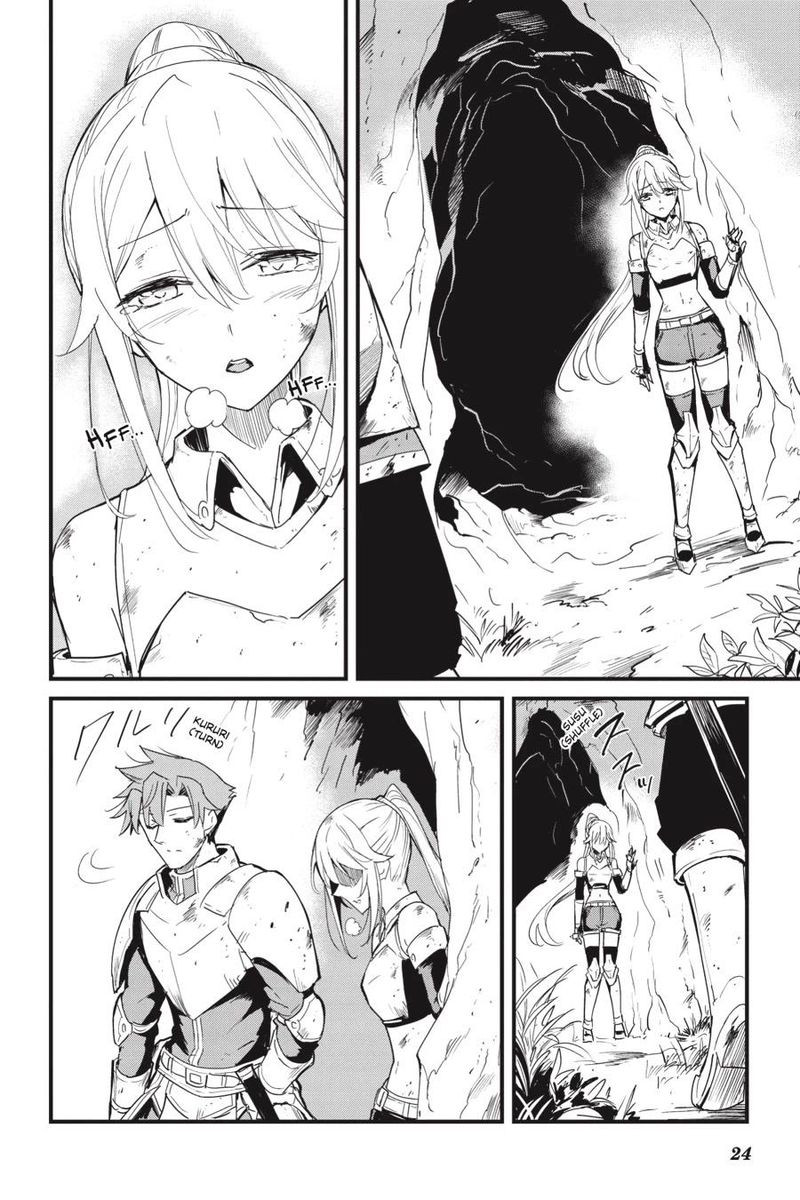 GOBLIN SLAYER: SIDE STORY YEAR ONE Chapter 75 - Page 23