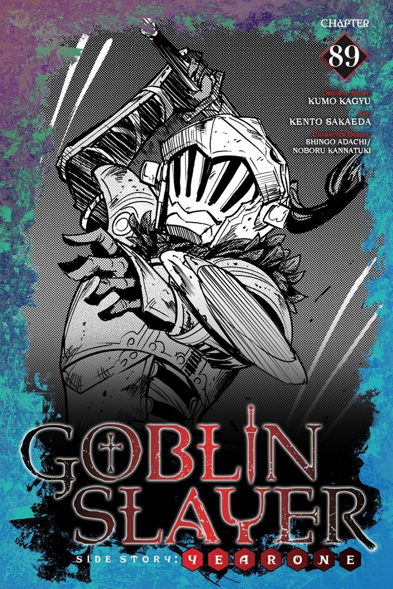GOBLIN SLAYER: SIDE STORY YEAR ONE Chapter 89 - Page 1