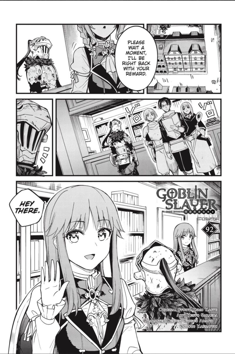 GOBLIN SLAYER: SIDE STORY YEAR ONE Chapter 92 - Page 2
