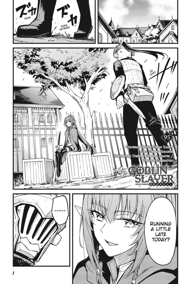 GOBLIN SLAYER: SIDE STORY YEAR ONE Chapter 95 - Page 2