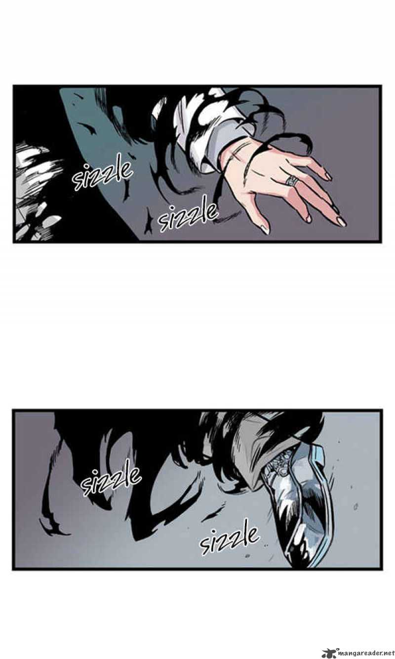 NOBLESSE Chapter 1 - Page 21